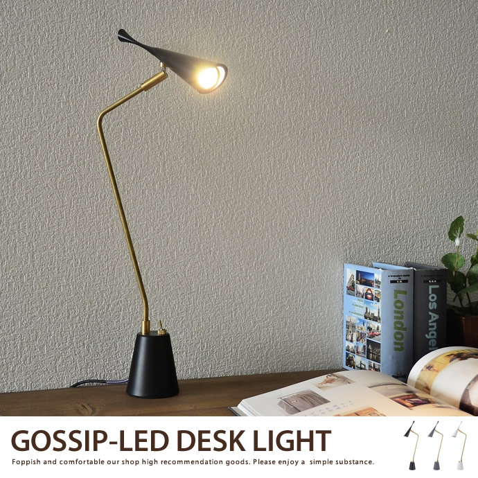 Gossip LED desk light