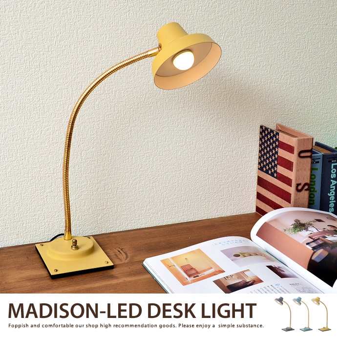 Madison-LED desk light