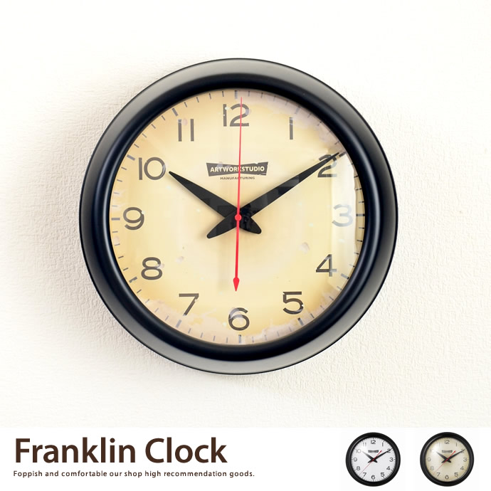 Franklin-clock