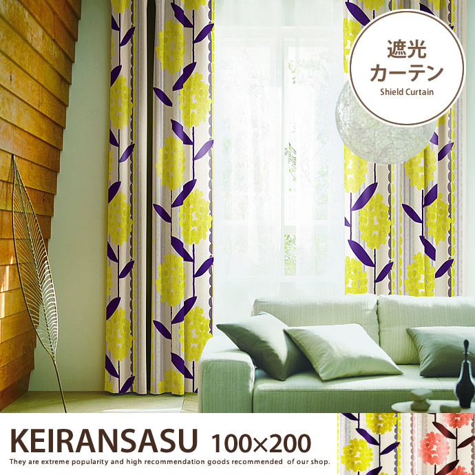 KEIRANSASU 100~200
