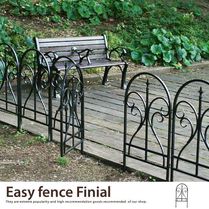 Easy fence Finial